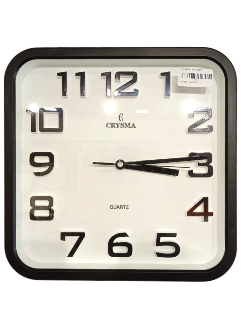 CLOCK C8035