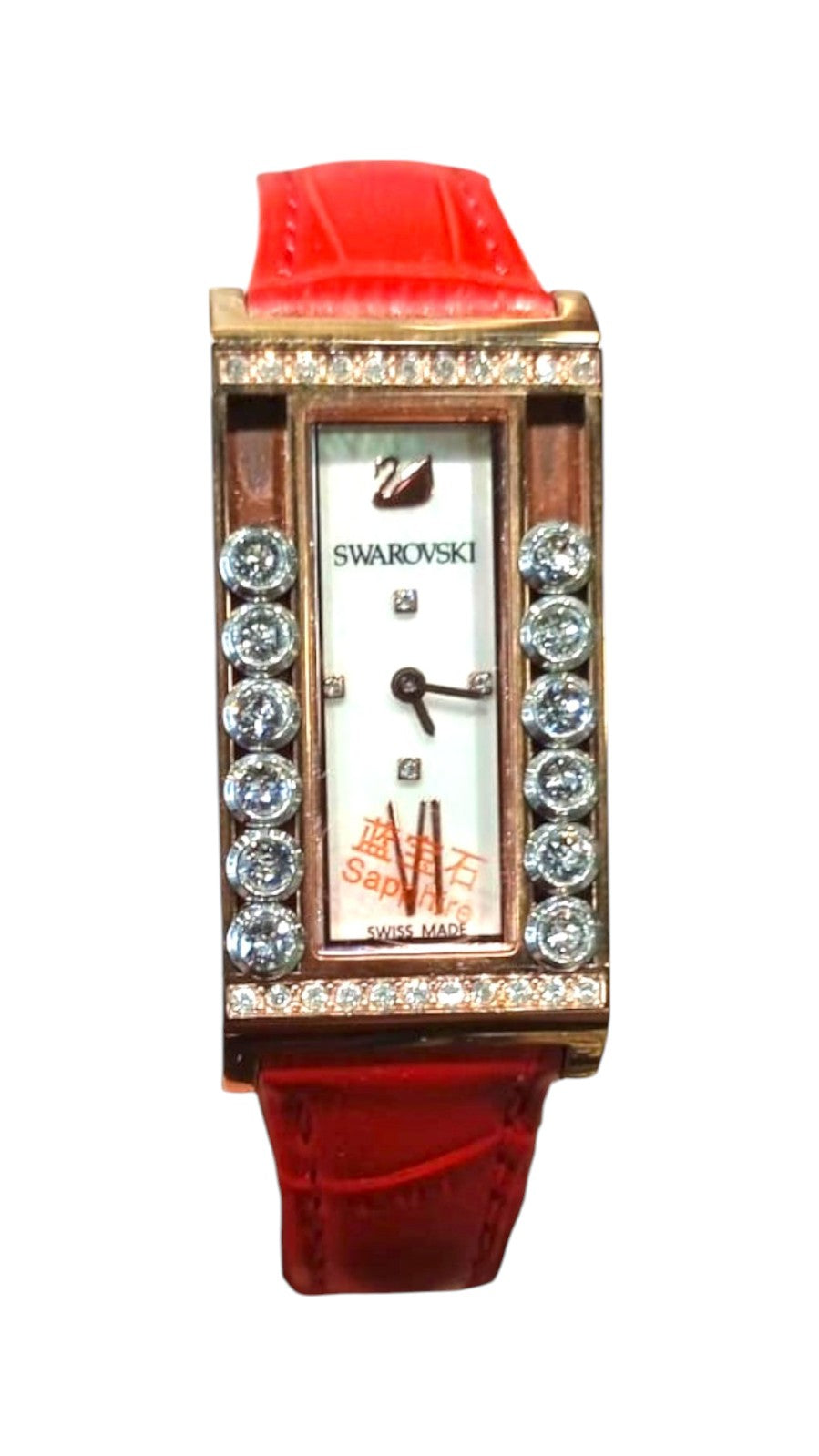 Swarovski  41369